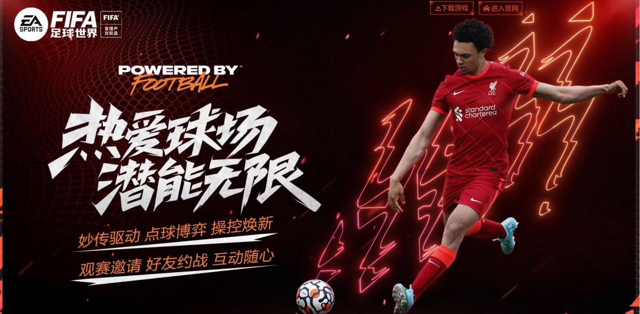 快船火箭双 快船火箭双